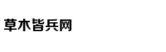 盛世娇宠：这个娘娘有点懒
